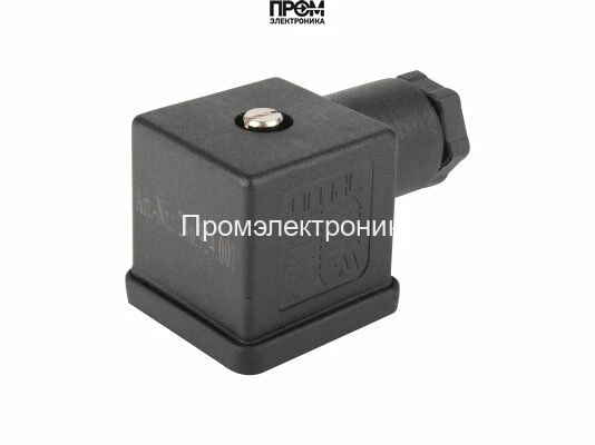 Штекер Brahma MPM 75021200