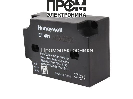 Трансформатор розжига Honeywell ET401