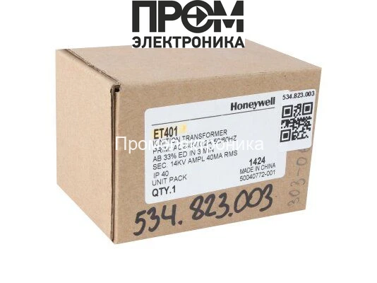 Трансформатор розжига Honeywell ET401