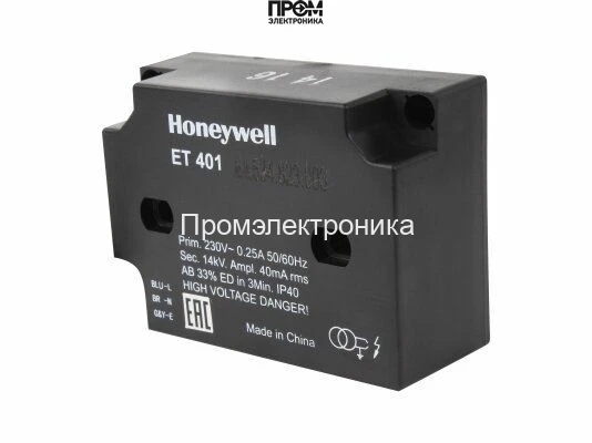 Трансформатор розжига Honeywell ET401