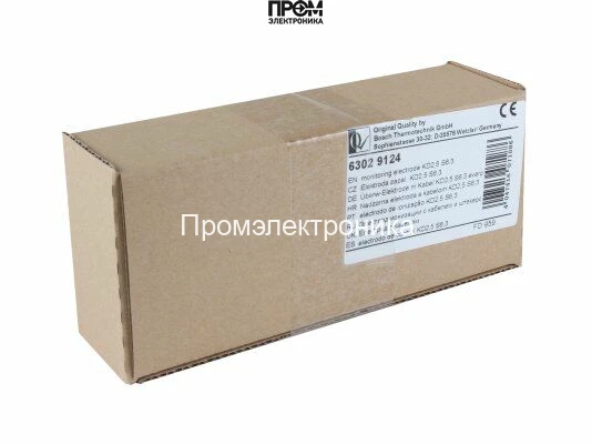 Электрод ионизации с кабелем Buderus, 63029124