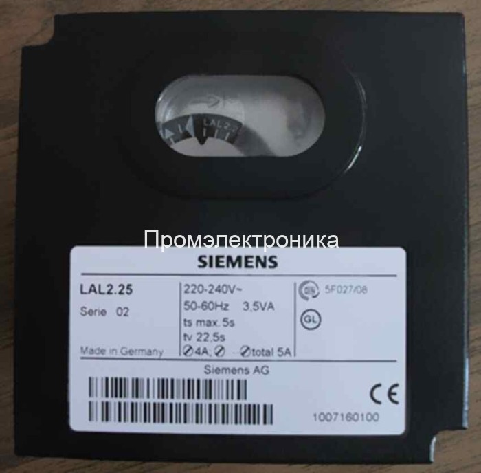 Siemens LAL2.65