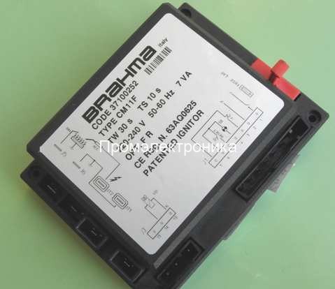 BRAHMA CM11F, 37100252