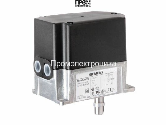 Сервопривод CIB Unigas SQM48.497B9