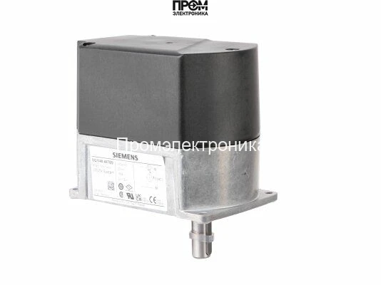 Сервопривод CIB Unigas SQM48.497B9