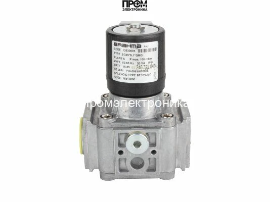 Газовый электромагнитный клапан Brahma EG25*S.1*GMO 13930005