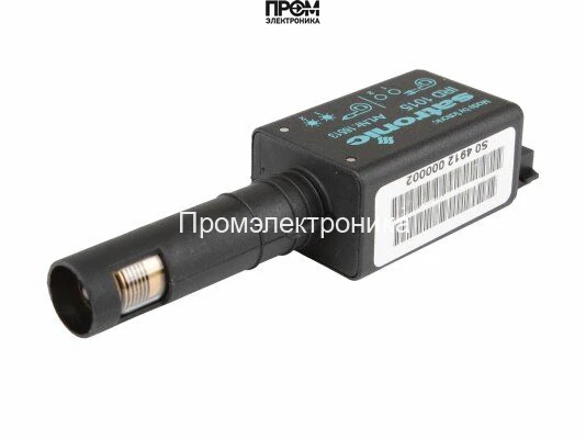 ИК-датчик пламени Honeywell IRD 1015