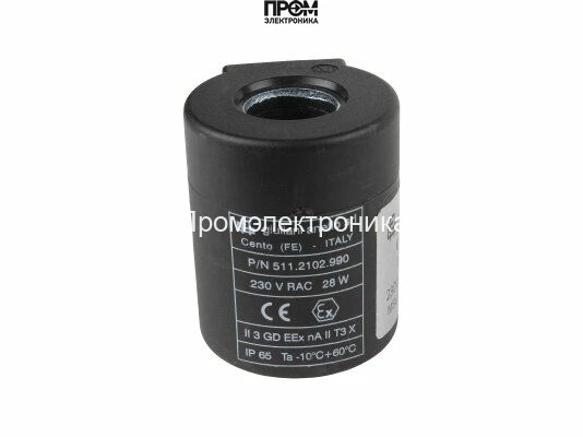 Электромагнитная катушка Giuliani Anello 511.0219.990