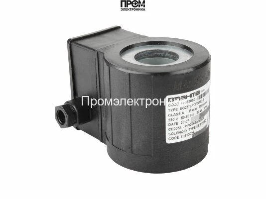 Электромагнитная катушка Brahma BE8*GMO 18813026