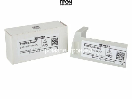 Модуль программирующий Siemens PME73.840A2