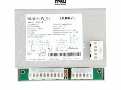 Модуль датчика пламени Elco FLW05/BCS, 65327037