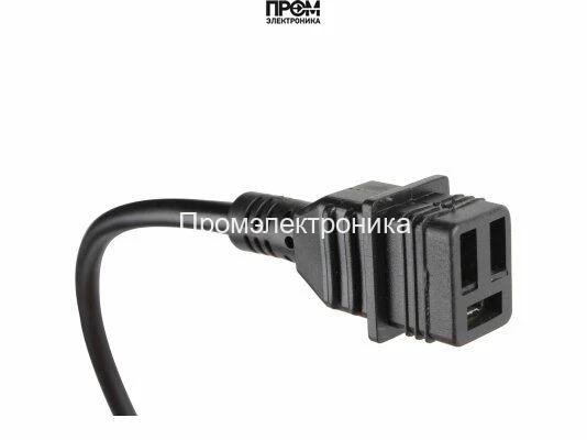 Кабель электропитания Ecoflam 1000 мм 65320953