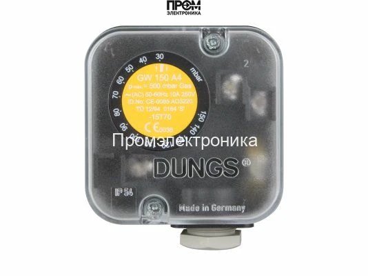 Реле давления Dungs GW 150 A4