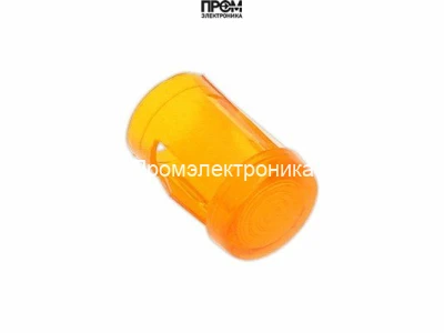 Пластмассовая насадка для лампочки оранжевая