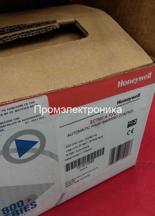 Honeywell EC7850A1072