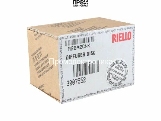 Уравнительный диск Riello 3007552