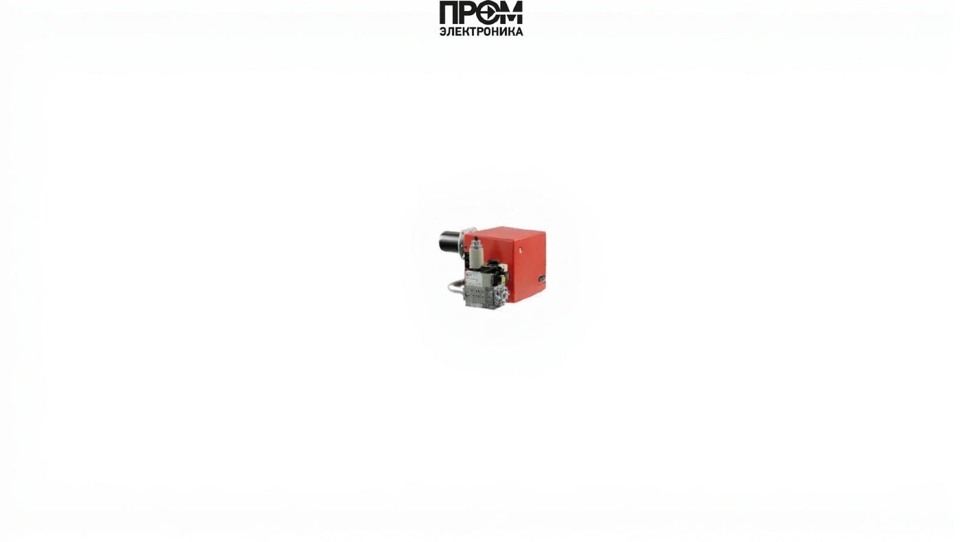 Газовая горелка FBR GAS X5/M CE TL EL + R. CE D1"- S