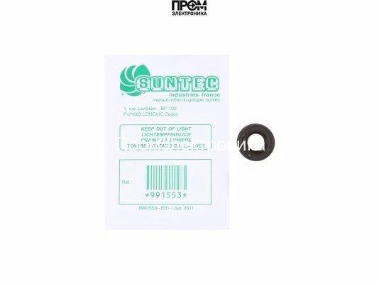 Сальник насоса Suntec AJ