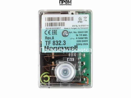 Топочный автомат Satronic / Honeywell TF 832.3 Rev.A