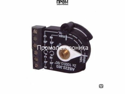 Потенциометр Siemens ASZ22.933
