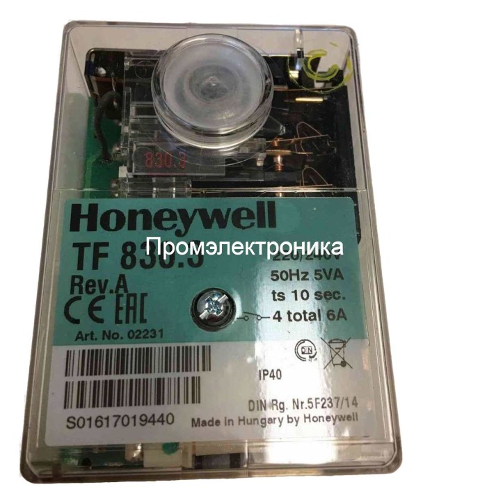 Honeywell (Resideo) TF830.3