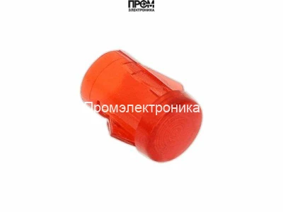 Пластмассовая насадка для лампочки красная