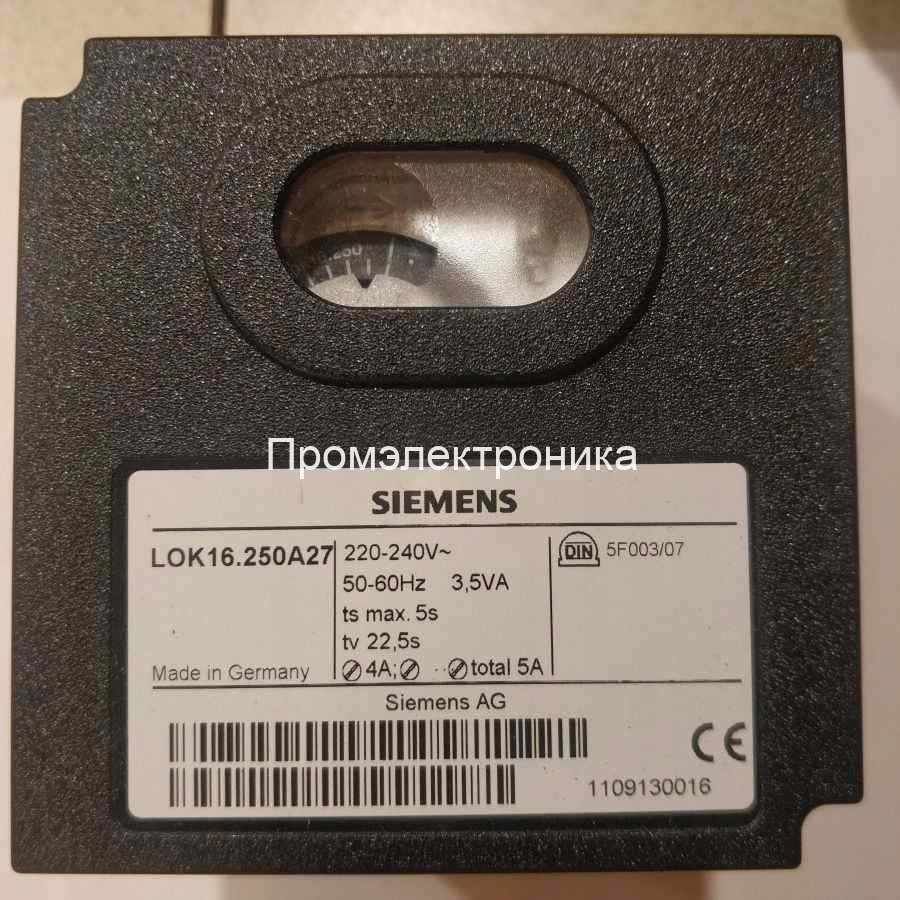 Siemens LOK16.250A27