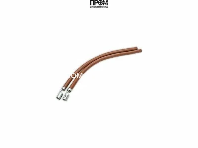 Комплект кабелей поджига 270 мм