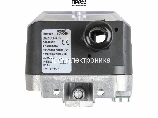 Реле давления Kromschroder DG50U-3