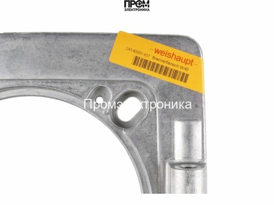 Фланец горелки Weishaupt 24140001437