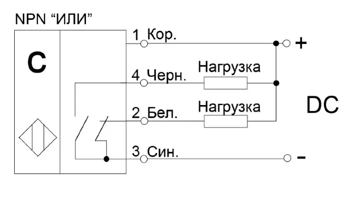 Емкостные сигнализаторы уровня СЕНСОР ДКЕ-С500-302С-3123-СА.6