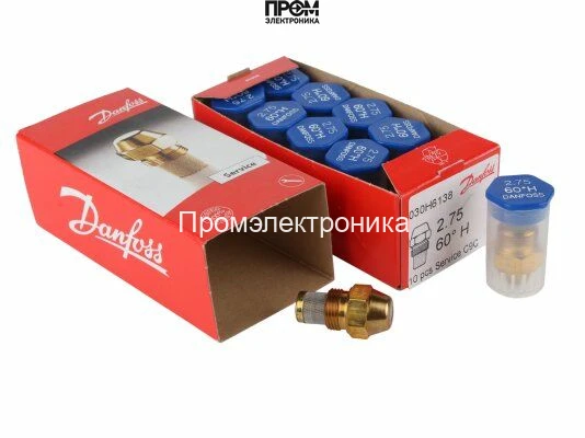 Форсунка Danfoss OD 2.75/60º H