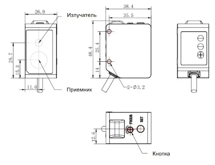 Оптические датчики цвета LANBAO SPN-BC15DFB-W