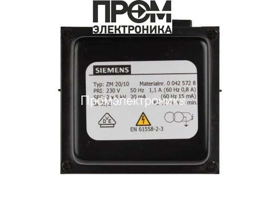 Трансформатор розжига Siemens ZM 20/10 00425728