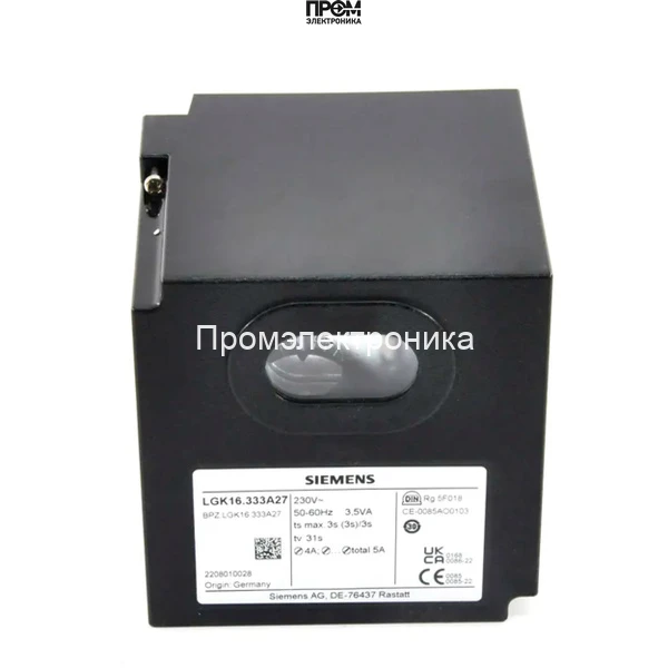 Топочный автомат Elco LAL2.25-110V