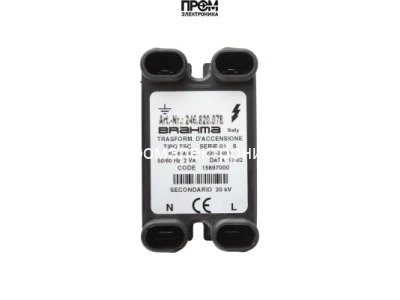 Трансформатор розжига Brahma TSC 15897000