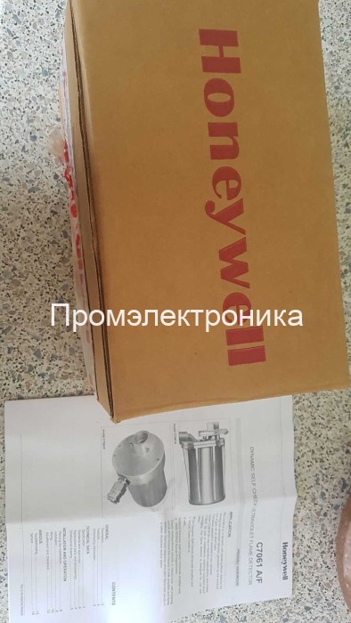Honeywell C7061F