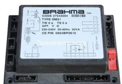Контроллер BRAHMA DM31 (37543004)