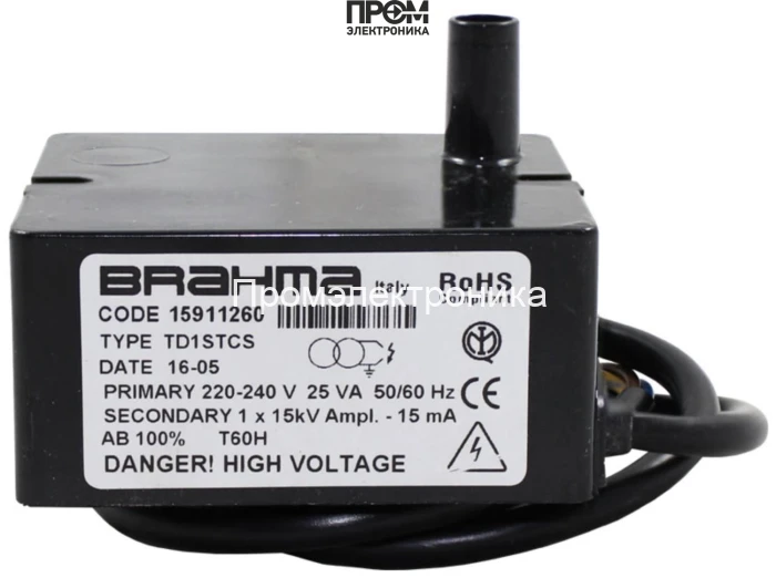 Трансформатор розжига Brahma TD1STCS 15911260