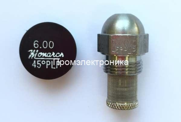 Форсунка Monarch 6.00GPH, 45PLP