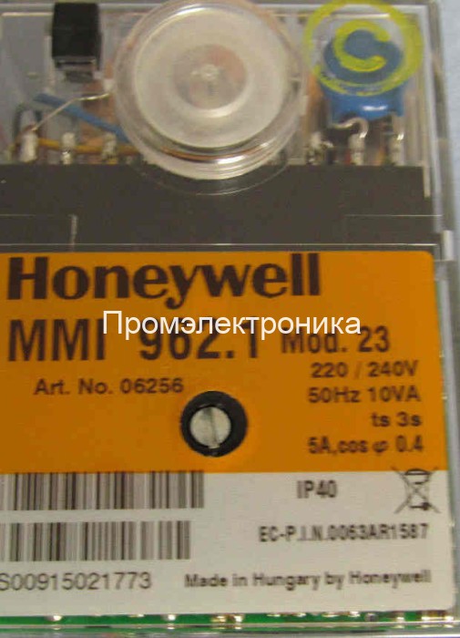 Satronic MMI 962.1 mod 23