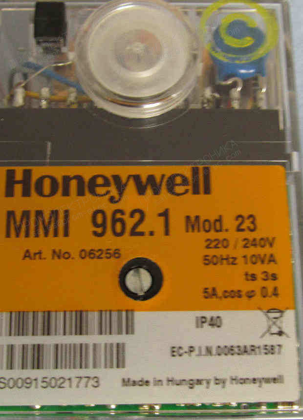 Honeywell Satronic MMI 962.1 mod 23