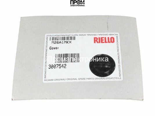 Крышка Riello 3007542