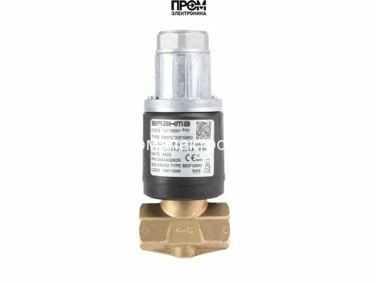 Газовый электромагнитный клапан Brahma E6G*L*3/8*GMO 13775001