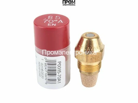 Форсунка Delavan 0.85/70° A