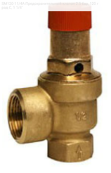SM120-11/4A Предохранительный клапан 2.5 бар, 120 град С, 1 1/4"