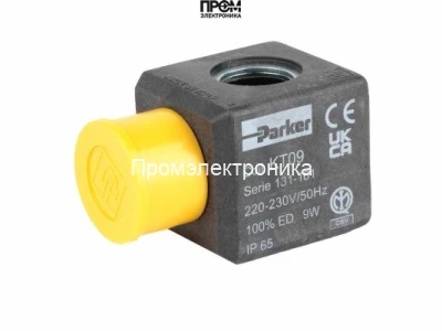 Электромагнитная катушка Elco KT09 304639