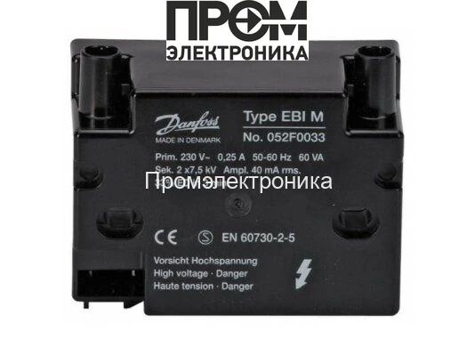 Трансформатор розжига Danfoss EBI M 052F0033