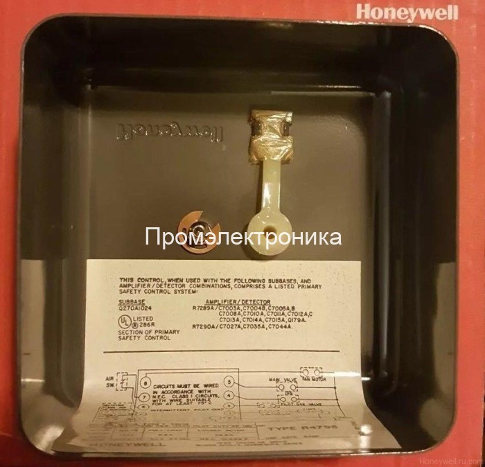 Honeywell R4795A1040
