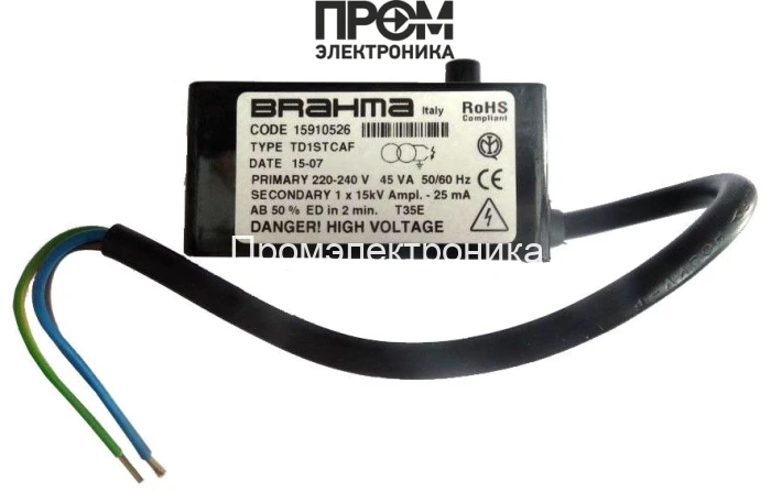 Трансформатор розжига Brahma TD1STCAF 15910526